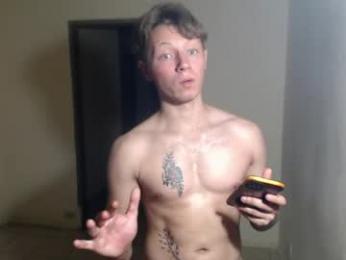 roastingcorn webcam model stream image