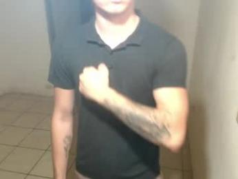 roastingcorn webcam model stream image