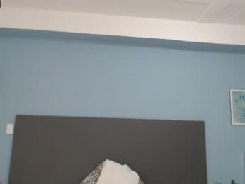 maiaa_ruiz webcam chaturbate model stream image