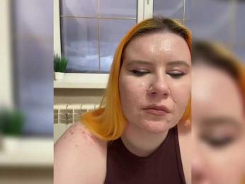 Luna_Lu webcam model stream image