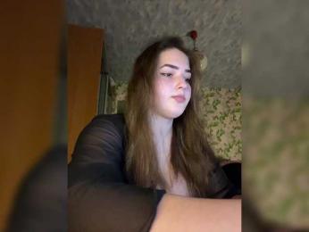 little-devil webcam model stream image