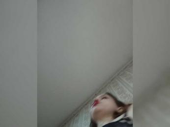 Nanabananaaa webcam bongacams model stream image