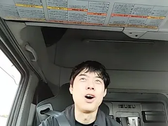 whitebriefboy webcam stripchat model stream image