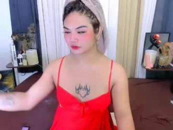 airy_lust webcam chaturbate model stream image