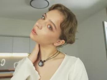 lizbethbiers webcam chaturbate model stream image