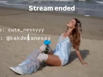 waki_lucky webcam model stream image