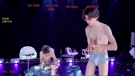 handsomeboy-002 webcam model stream image