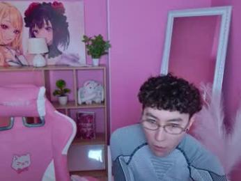 pinktwinss webcam chaturbate model stream image