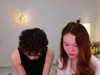 pinktwinss webcam chaturbate model stream image