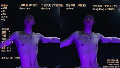 kissbaby-999 webcam stripchat model stream image