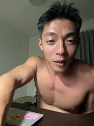 Yooo17 webcam model stream image