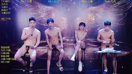 OUA-009 webcam stripchat model stream image