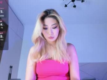 jungso_ming webcam chaturbate model stream image