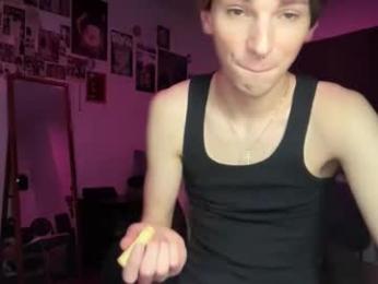 its_rowan webcam model stream image