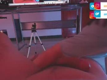 nezo_ webcam model stream image