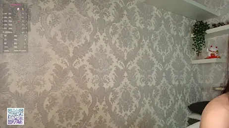 Fire_katie webcam model stream image