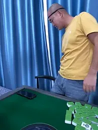 xiaotiantian-10 webcam model stream image