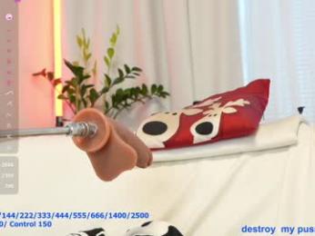 sexykiska webcam model stream image