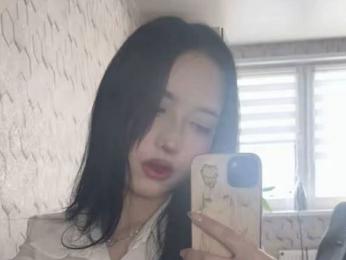 MarieJosePhilip webcam model stream image