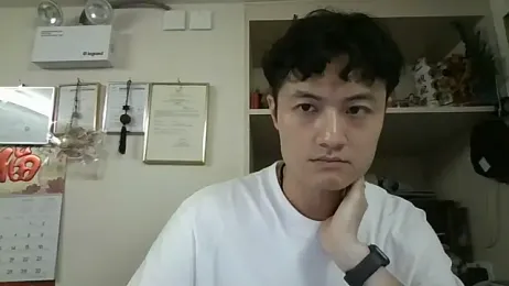 changbibit webcam model stream image