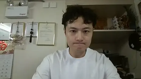 changbibit webcam model stream image