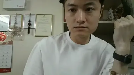 changbibit webcam stripchat model stream image