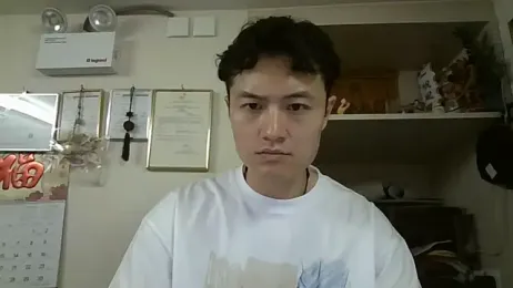changbibit webcam model stream image