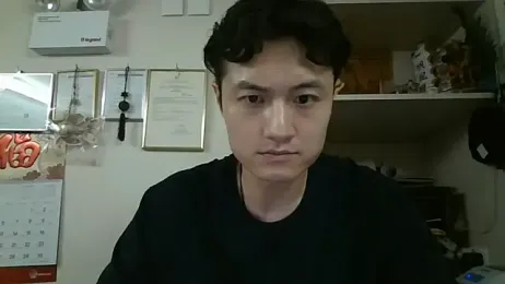 changbibit webcam model stream image
