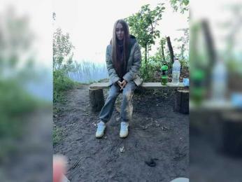 SvParochka webcam bongacams model stream image