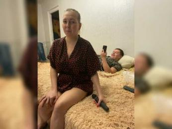 Xyligana webcam model stream image