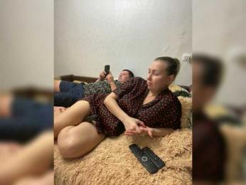 Xyligana webcam model stream image