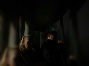 Xyligana webcam model stream image