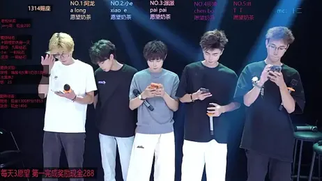 NCT-111 webcam model stream image