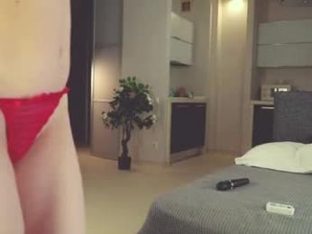 inkanuko webcam chaturbate model stream image