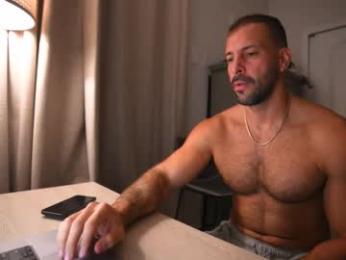 brucestryker webcam model stream image