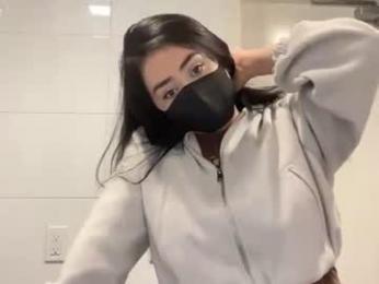 _natycutei19 webcam chaturbate model stream image
