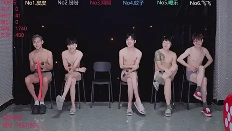 BGM-666 webcam model stream image