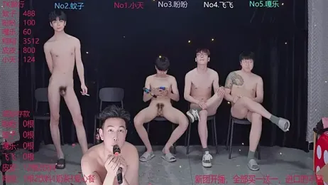 BGM-666 webcam stripchat model stream image