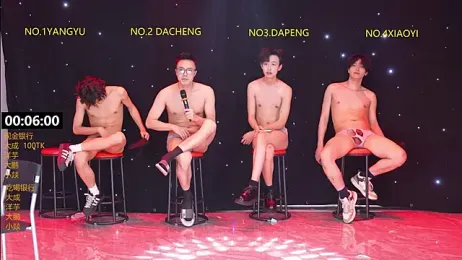 DACHENG6688 webcam stripchat model stream image