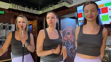 dirtypub webcam model stream image