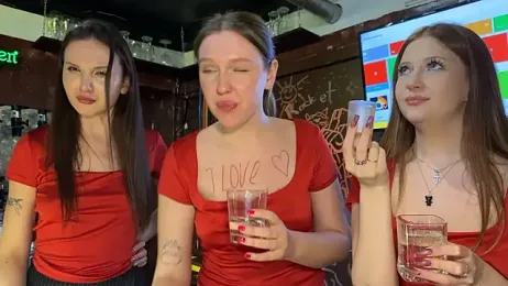 dirtypub webcam model stream image