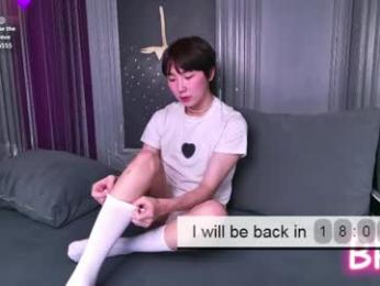 heejinwang webcam model stream image