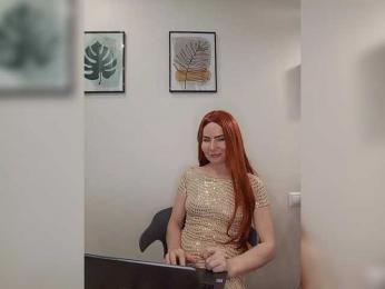 LadySkorpion webcam bongacams model stream image