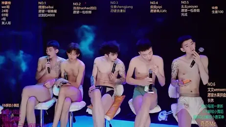 GAY-BOYS8888 webcam model stream image