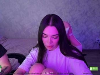 CoupleOnFire webcam bongacams model stream image