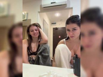 VibroMashulkaDashulka webcam model stream image