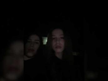 VibroMashulkaDashulka webcam model stream image