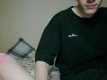 SinnersCouple webcam model stream image