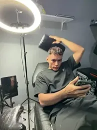 _EUFRATES_ webcam model stream image