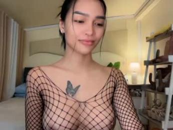 _agatha69_ webcam chaturbate model stream image